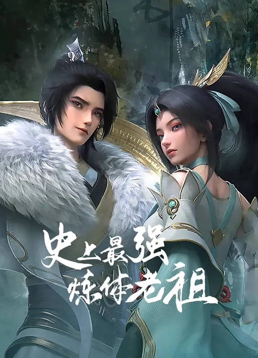 饥渴少妇随机抽取一名男子带回房间做爱 - YunBoxAV海报