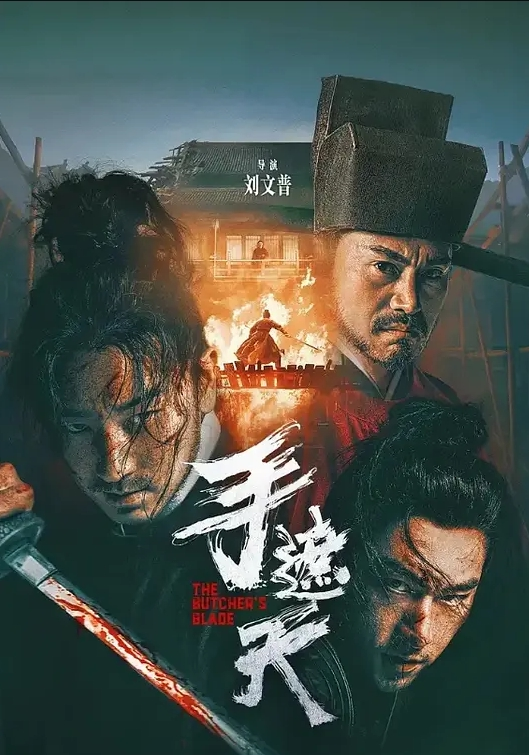 爱瑟琳私拍流出最美极品混血高颜值爱瑟琳大尺度性爱私拍流出_后入S级丰臀_臀腰比例惊人_极品粉穴 - YunBoxAV海报
