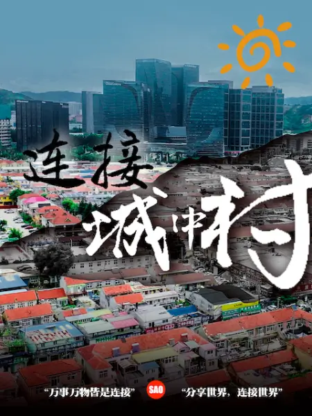 上门按摩上门按摩女技师指滑挑逗勾引顾客加钟 - YunBoxAV海报