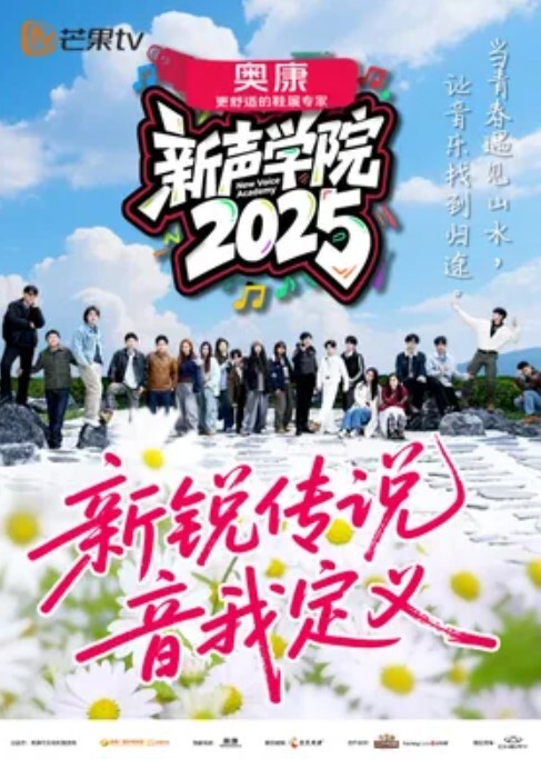 换妻探花3对夫妻6P激情交换打牌玩游戏气氛到了开操场面非常淫乱 - YunBoxAV海报