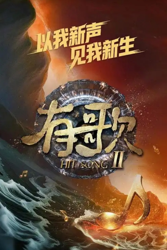 极品骚妹喜欢上位骑乘做爱 - YunBoxAV海报