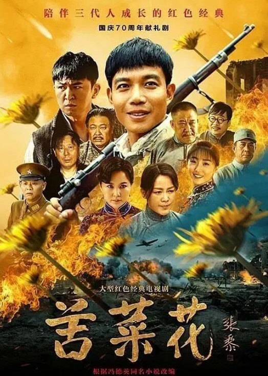 史黛芬妮女模禁欲三周多人大喷发 - YunBoxAV海报