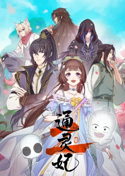 小师妹觉觉小狗只有在贴着你的时候才会开心的她忍不住又来了才19岁都这样了以后谁能降服 - YunBoxAV海报