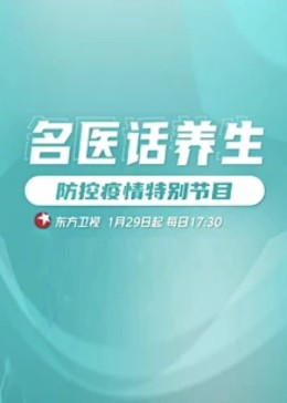 韩国伦理电影午夜 - YunBoxAV海报