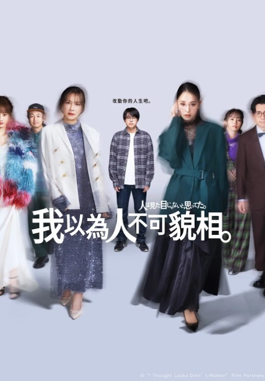 泄密流出PUA白嫖酒店服务员被操舒服了给闺蜜打电话让她听叫床声 - YunBoxAV海报