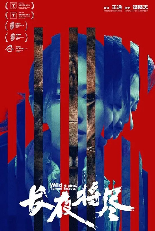 年轻的女同首次品尝大屌带来的快乐【JohnandSky】 - YunBoxAV海报