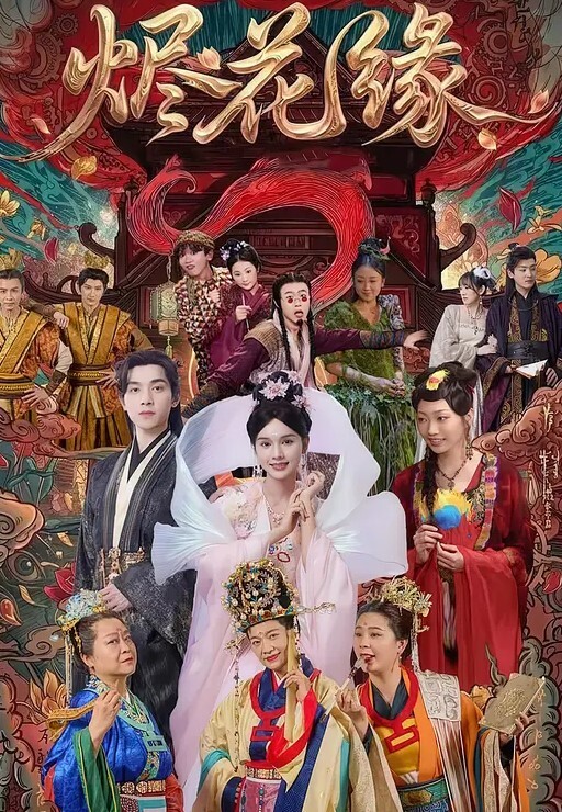 真实老师约炮屌丝男调教视频流出全程发骚抽搐被调教到极致超级敏感这可比现役AV老师骚多了 - YunBoxAV海报