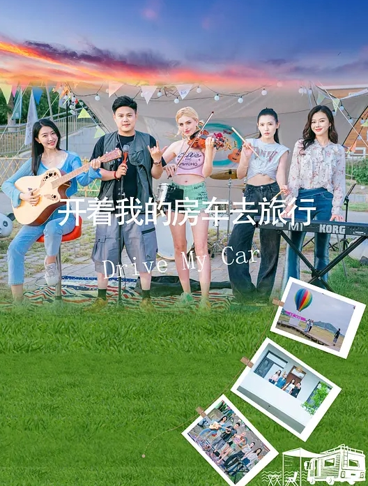 专攻良家勾搭小家碧玉美少妇先接吻缠绵舔逼操一半不让搞了 - YunBoxAV海报