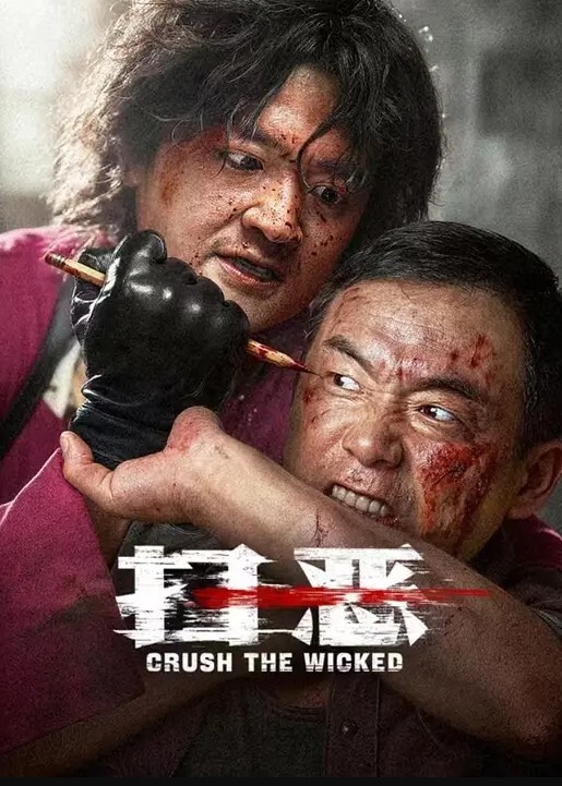20207945580用户上传这又是谁未来的女朋友在给别人在教室口交 - YunBoxAV海报