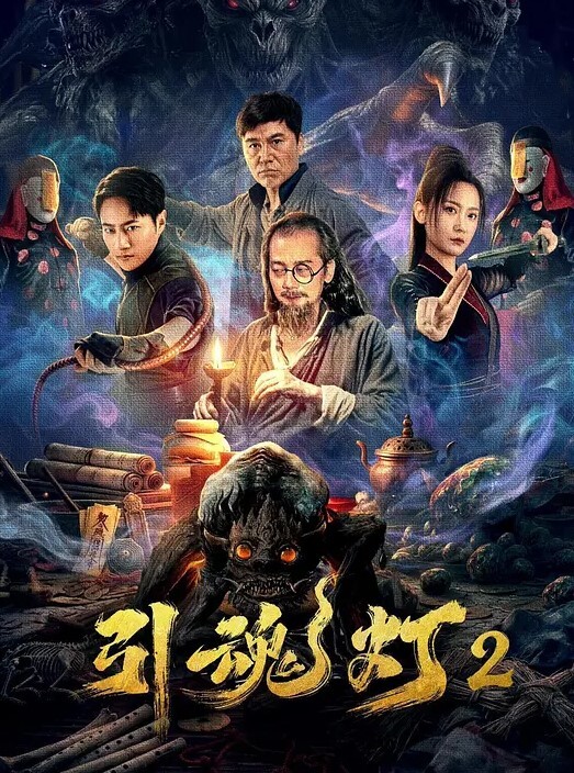 戴眼镜的丰满女孩表现得很无辜但想要被操 - YunBoxAV海报