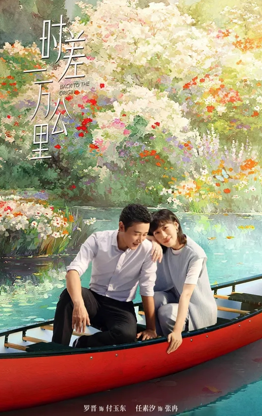 萝莉二次元【浵卡】cos艾莲乔 巨乳白虎，口交干炮一条龙，黑丝足交超带劲 - YunBoxAV海报