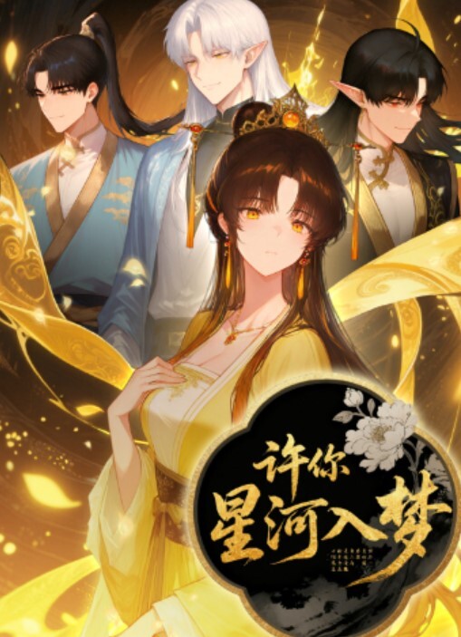 夜色精品探花3000高价网约兼职平面模特高颜值极品身材粉嫩馒头穴AV视角沙发展示啪啪细节娇喘不断 - YunBoxAV海报