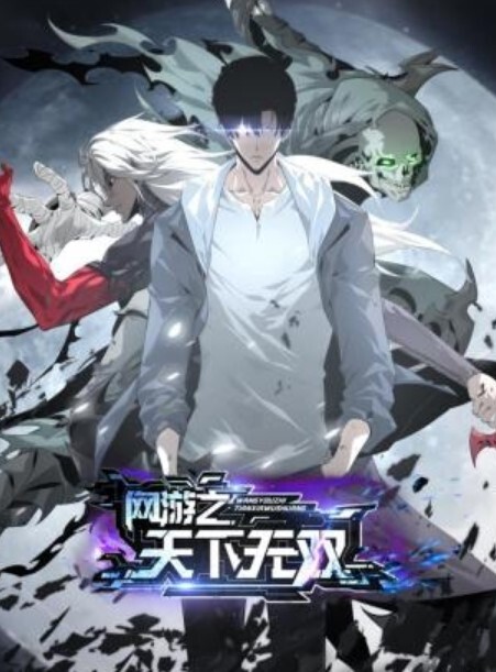 武汉绿帽情侣自拍全网唯一合集，各种群P野战双插，强推！情侣生活太枯燥，需要调情一下，母狗当然是用来玩的啦！ - YunBoxAV海报