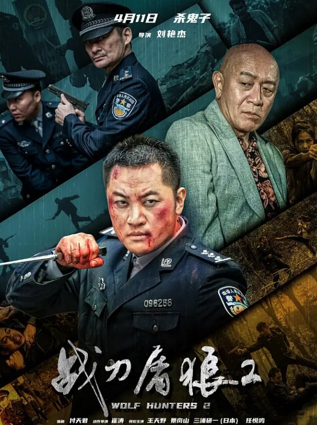 破解酒店偷拍可爱反差女秘书被醉酒上司强啪啪内射精彩瞬间全纪录这位反差小可爱又纯又欲简直太上头了 - YunBoxAV海报