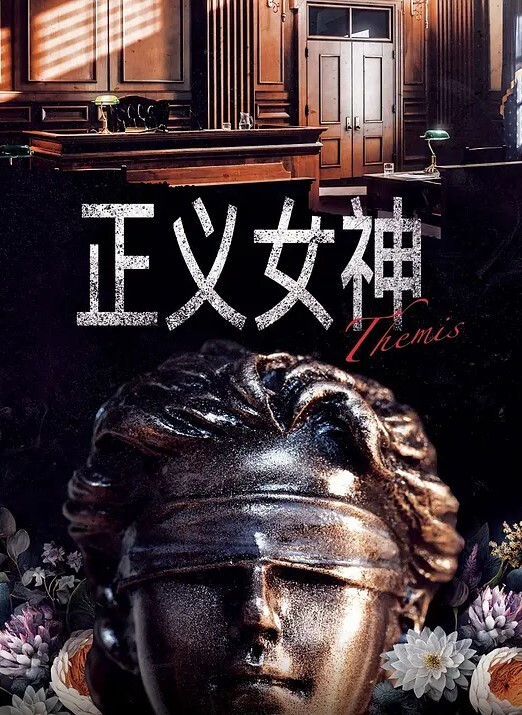 极品女神约老板秘书直播啪啪啪 - YunBoxAV海报