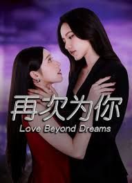 2024-3-17未流出 过私货❤️安防精品酒店偷拍神似明星张天爱被男友施虐调教性爱 - YunBoxAV海报