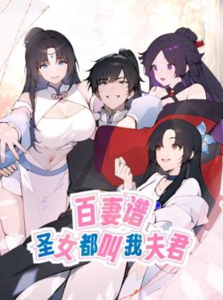 极品单身女神寂寞难耐闺房看动作片自慰高潮喷水来个爷们满足她插嘴插逼足交诱惑 - YunBoxAV海报