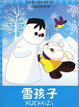 青青草直播在线视频 - YunBoxAV海报