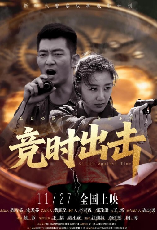 露脸按摩店老王真实偷拍全脸出镜 - YunBoxAV海报