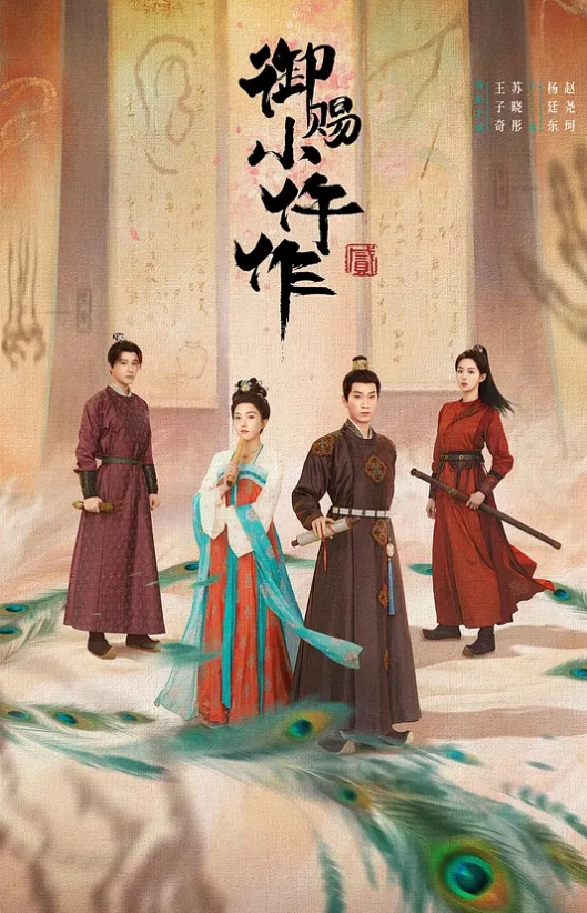 刚高考完的JK女高学妹被金主爸爸带到酒店戴上项圈狗链调教穿着真空JK制服就是为了爸爸翻起来直接草无套内射 - YunBoxAV海报