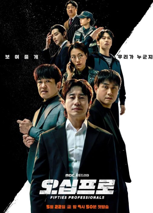 老婆被哥哥在厨房操起来了 &lsquo;家庭幻想系列&rsquo; S5：E4的! - YunBoxAV海报