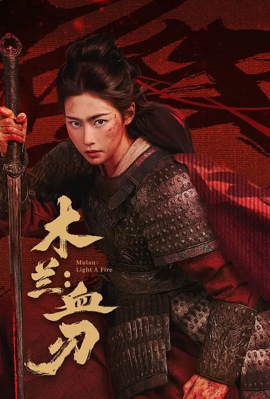 高潮比咖啡好. - YunBoxAV海报