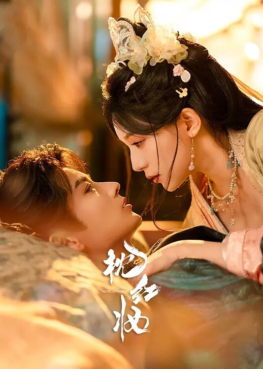 抖音222万粉丝女网红【ciu7】19岁韩国留学生不雅自拍流出，该说不说这S型身材曲线，蜂腰翘臀巨乳堪称极品，简直太爱了！ - YunBoxAV海报