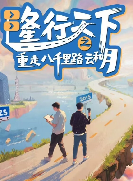 制服诱惑高颜值十七学姐露脸跟大哥激情大秀直播，让大哥玩着骚奶子各种草嘴深喉，表情真骚给狼友看逼逼刺激 - YunBoxAV海报