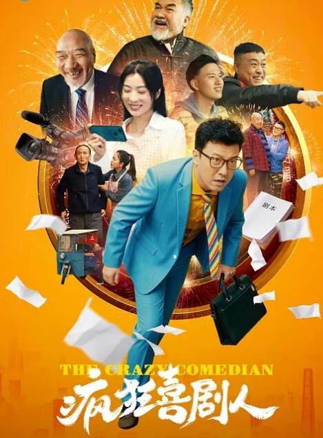 Papi在破洞牛仔裤中性交了HOT多汁油腻的大屁股BIMBOMILF邻居他的妻子一无所知！我的天啊！【CrystalLust】 - YunBoxAV海报