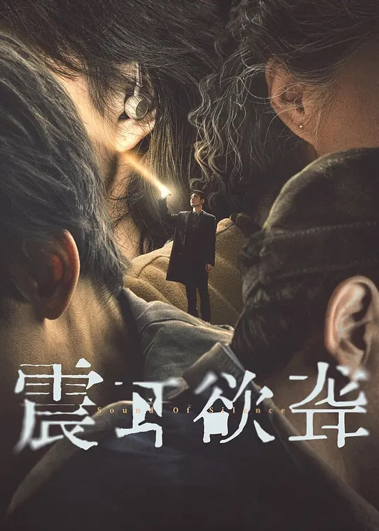 好棒的纹身少女露奶福利 - YunBoxAV海报
