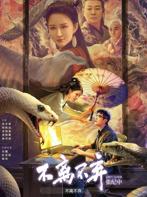 探花翻车出大事了约了个妹子刚调完情洗澡时候被一群不明身份人员闯入暴打声称找了你好久了 - YunBoxAV海报