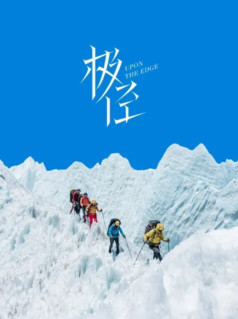 安徽反.差学生.妹口交吃.鸡巴表情.太销魂._后入顶.操骑乘.鸡巴上.把我一.顿操_ - YunBoxAV海报