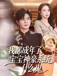 【泄密流出】颜值不错的棒子情侣酒店开房自拍干累了抽口烟继续亲吻啪啪 - YunBoxAV海报