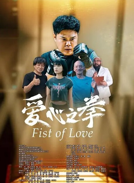 午夜寻花约了个丰满少妇TP啪啪沙发上玩弄一番抬腿大力猛操很是诱惑喜欢不要错过 - YunBoxAV海报