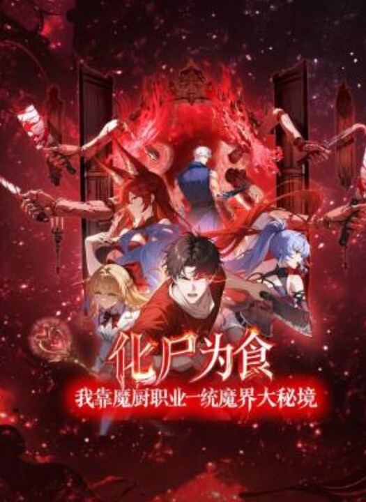 小奶猫蓝精灵KTV精神小妹的群交淫趴KTV - YunBoxAV海报