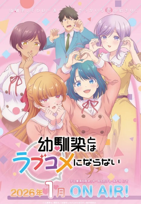 僻帝探花酒店约炮美乳腿模穴紧逼骚_精致马尾极品炮架前面一撮逼毛毛茸茸的 - YunBoxAV海报