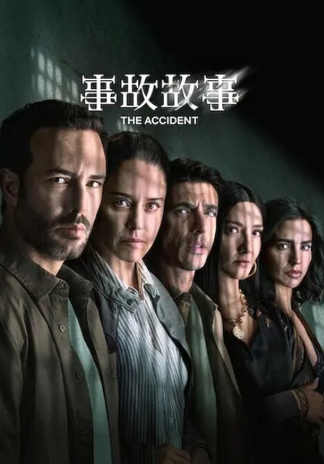 网袜苗窕骚妇上位坐骑老公爆操骚逼 - YunBoxAV海报