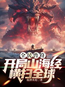 ⚫️⚫️网曝吃瓜重磅泄密！平台超高颜值女神主播【姗姗】6000紫薇，1W定制，土豪挥重金定制，这一线天值了 (3) - YunBoxAV海报