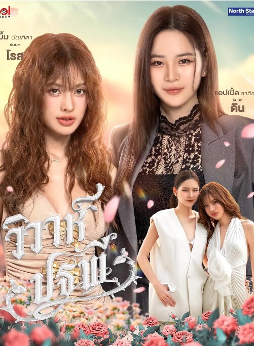 推特DOM-窒息反差婊母狗调教_高贵女神主动坐骑吃精 - YunBoxAV海报