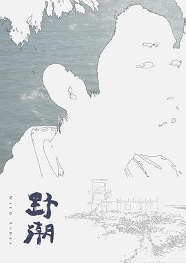 【swag】催情春药配上业务的肉棒 - YunBoxAV海报