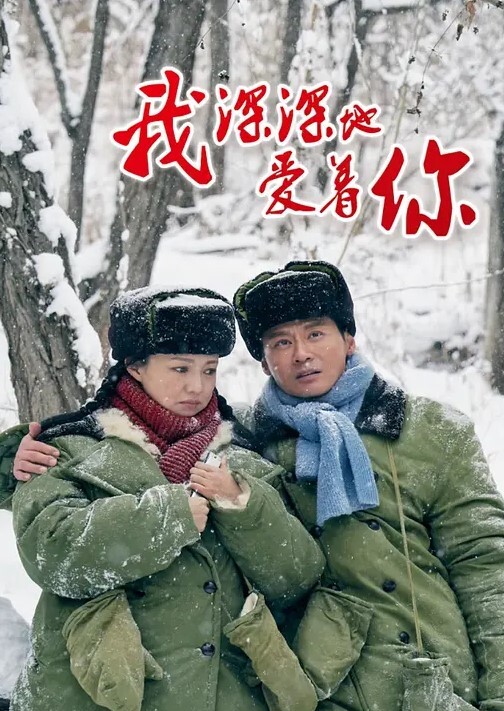 师生乱伦老师婚内出轨自己女学生给舔屁眼 - YunBoxAV海报