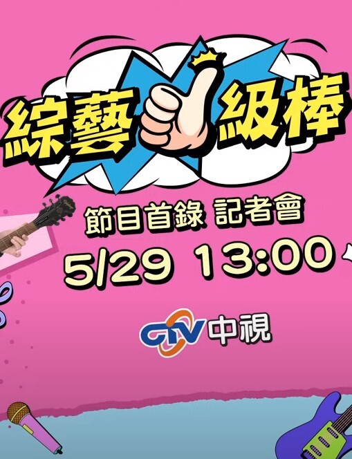 【欧美女系列】Sia Siberia女朋友让我成为她的婊子 - YunBoxAV海报