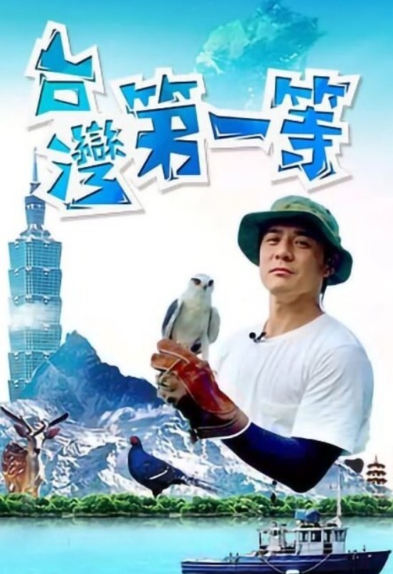 被PUA的少男少女最真实高端的PUA不只是得到对方而是让她们主动求爱调教对话清晰也就能骗骗小男孩小女孩了 - YunBoxAV海报