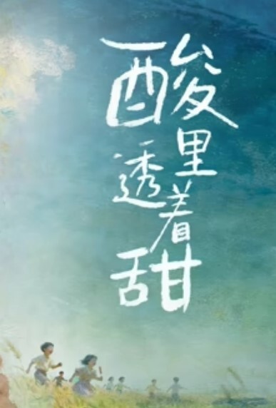 大神唐伯虎早期视频绝顶身材嫩妹被大鸡巴操的淫水直流 - YunBoxAV海报