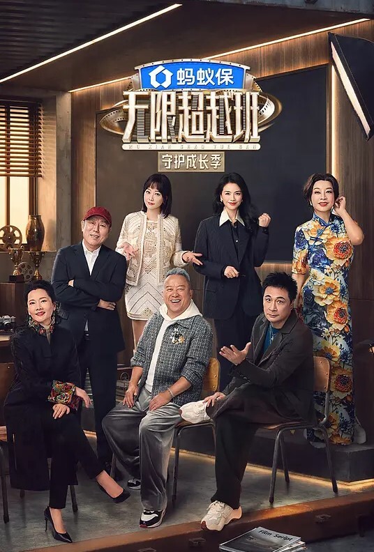 酒店約操瑜伽妹妹 - YunBoxAV海报