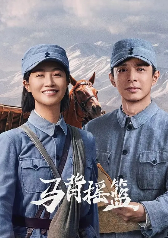 勾引外.卖小哥口.爆打炮 - YunBoxAV海报