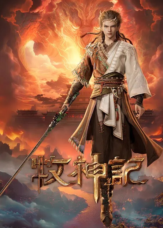 美女的全方位服务 - YunBoxAV海报