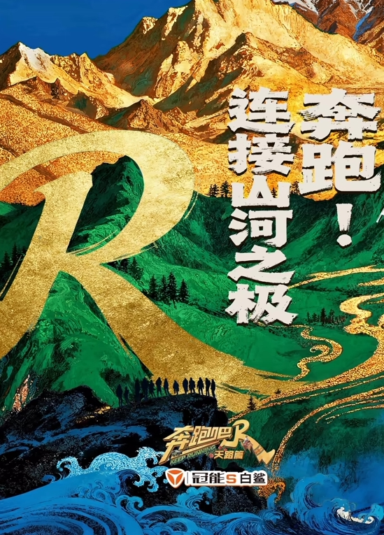 利哥探花天然大奶女神胸前车大灯闪亮好Q弹 - YunBoxAV海报