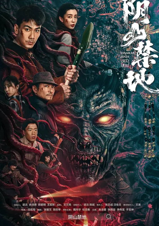 双飞探花今晚完美双飞小母狗和白虎妹巅峰之夜震撼视觉体验双姝争艳劲爆全场 - YunBoxAV海报