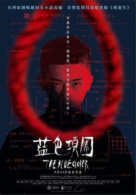啪啪啪视频1000 - YunBoxAV海报